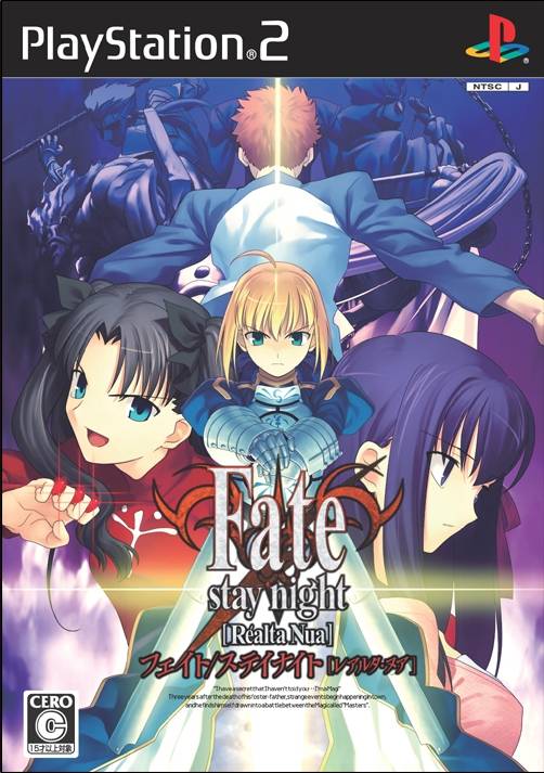 Fate stay night download visual novel
